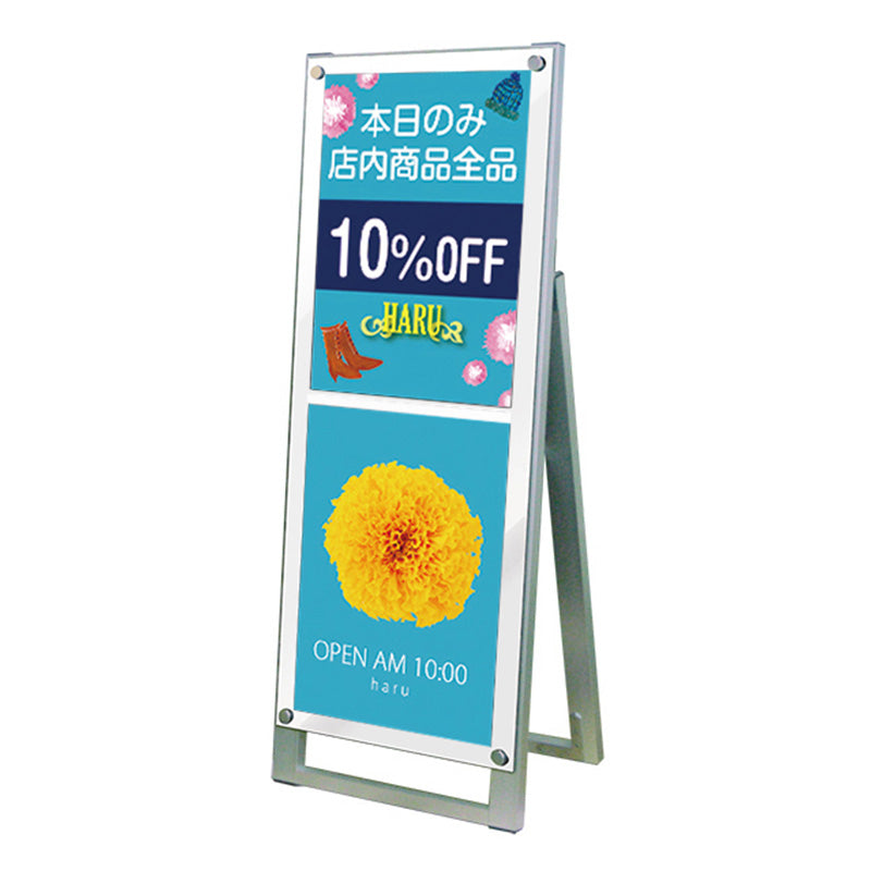 ポスター用スタンド看板マグネジ　Ａ１ハーフ　片面　ホワイト　ＰＳＳＫＭＮ－Ａ３ＴＴＫＷ