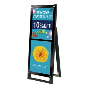 ブラックポスター用スタンド看板マグネジ　Ａ１ハーフ　片面　ブラック　ＢＰＳＳＫＭＮ－Ａ３ＴＴＫＢ