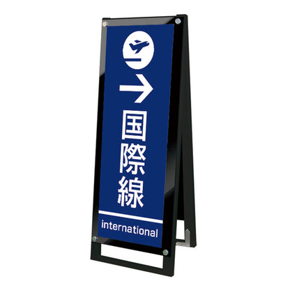 ブラックポスター用スタンド看板マグネジ　Ａ１ハーフ　両面　ブラック　ＢＰＳＳＫＭＮ－Ａ３ＴＴＲＢ