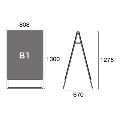 ポスター用スタンド看板マグネジ　Ｂ１　両面　ブラック　ＰＳＳＫＭＮ－Ｂ１ＲＢ