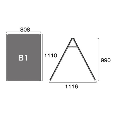 ポスター用スタンド看板マグネジ　Ｂ１　ロー　両面　ブラック　ＰＳＳＫＭＮ－Ｂ１ＬＲＢ