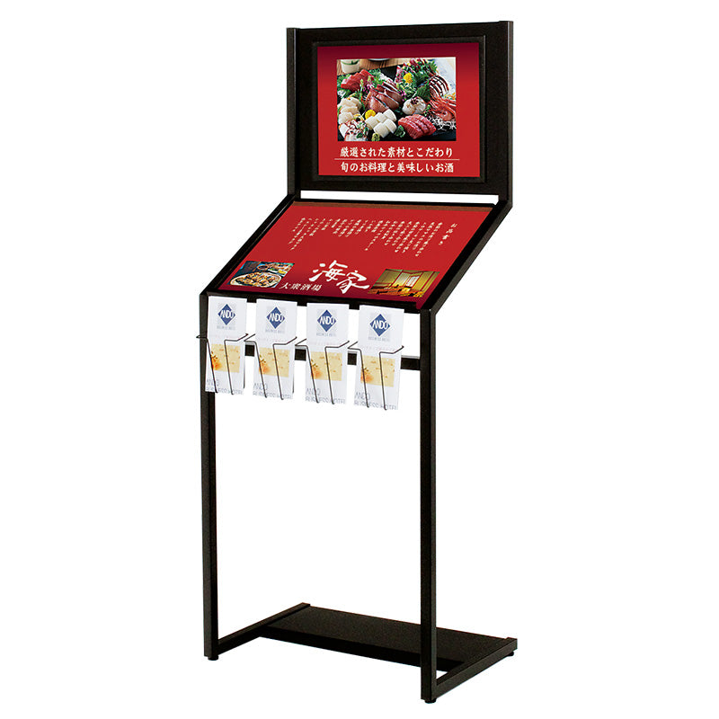 series-almode-menu-stand-23