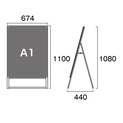 ブラックポスター用スタンド看板　Ａ１　片面　面ブラック　ＢＰＳＳＫ－Ａ１ＫＢ