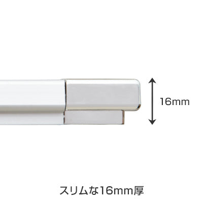 イージーライトパネル　ｖｅｒ２．０　屋内用　ブラック　Ａ４　角型　（６２１６０Ａ４Ｂ）