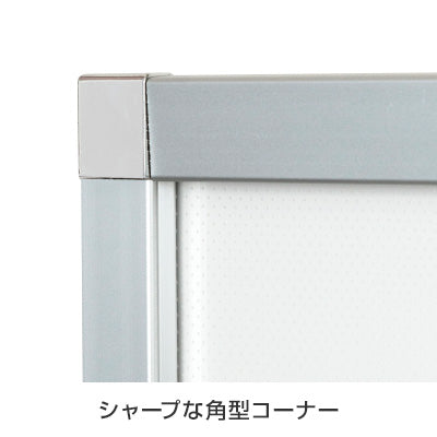 イージーライトパネル　ｖｅｒ２．０　屋内用　シルバー　Ｂ２　角型　　６２１６０Ｂ２Ｓ