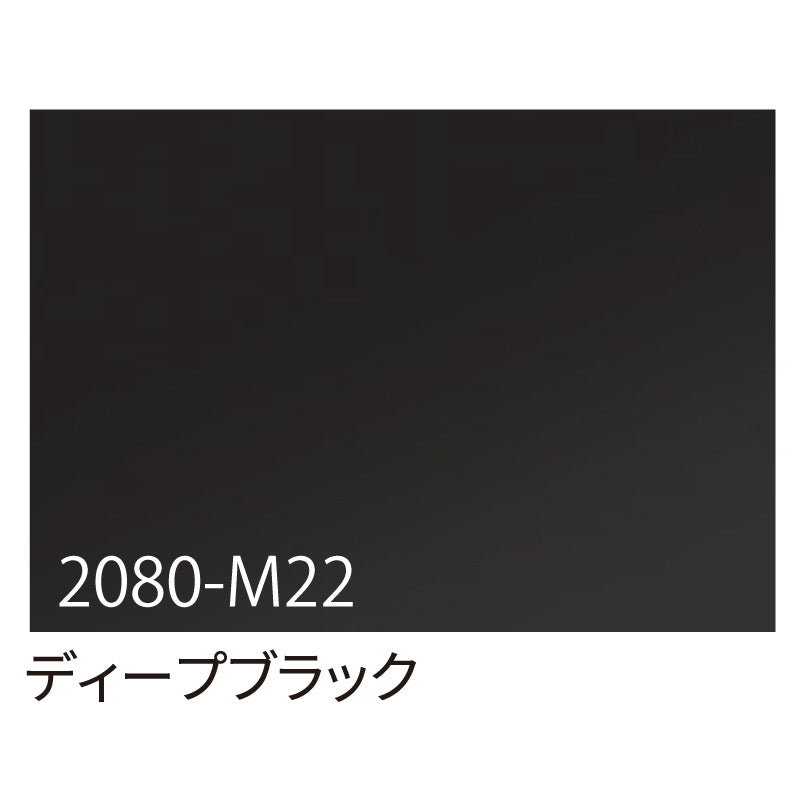 3M ラップフィルム 2080－SP242 ゴールドダストブラック