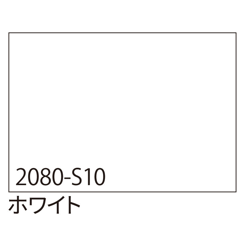 series-rapfilm-2080