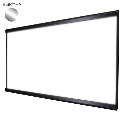 ＬＥＤスリムツーオープン　ＰＧ－３２Ｒ　屋内用　高輝度　化研クロームＫＣ＋Ｃ　１０００×５００横型