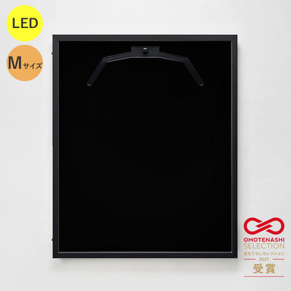 ＬＥＤユニフォームケース　Ｍサイズ　（フレーム：ビター　布：黒別珍）　ＵＶアクリル
