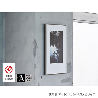 ALUMIUM SERIES 1　CUT　４５０角　マットシルバー　　屋内用