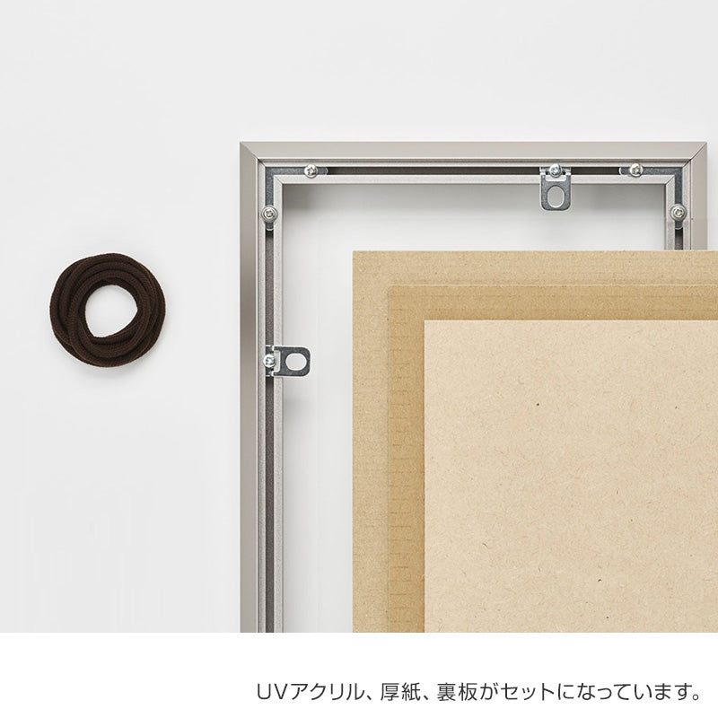 ALUMIUM SERIES 1　CUT　３００角　マットシルバー　　屋内用