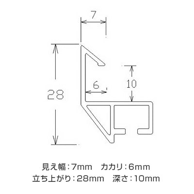 ALUMIUM SERIES 1　CUT　４５０角　マットシルバー　　屋内用