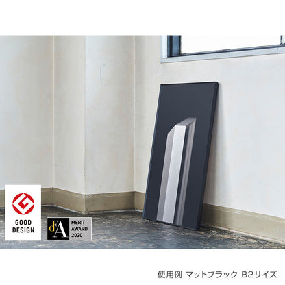 ALUMIUM SERIES 1　CUT　八ツ切　マットブラック　　屋内用