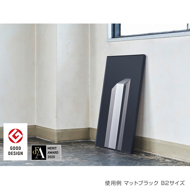 ALUMIUM SERIES 1　CUT　Ａ３ノビ　マットブラック　屋内用