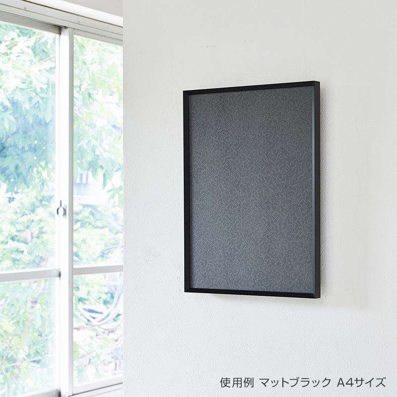 ALUMIUM SERIES 1　CUT　Ａ３ノビ　マットブラック　屋内用