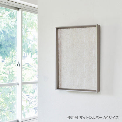 ALUMIUM SERIES 2 LEAN Ａ０マットシルバー屋内用