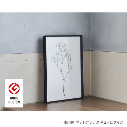 ALUMIUM SERIES 2 LEAN ９００角マットブラック屋内用