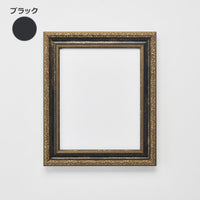 series-drawing-frame-1644-01