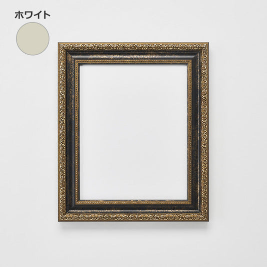 デッサン額　１６４４　４００角　ホワイト　屋内用