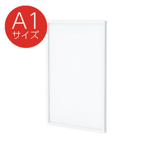 ウルトラスリムライトパネル　屋内用　ホワイト　Ａ１　　６２２５０Ａ１Ｗ