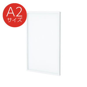 ウルトラスリムライトパネル　屋内用　ホワイト　Ａ２　　６２２５０Ａ２Ｗ