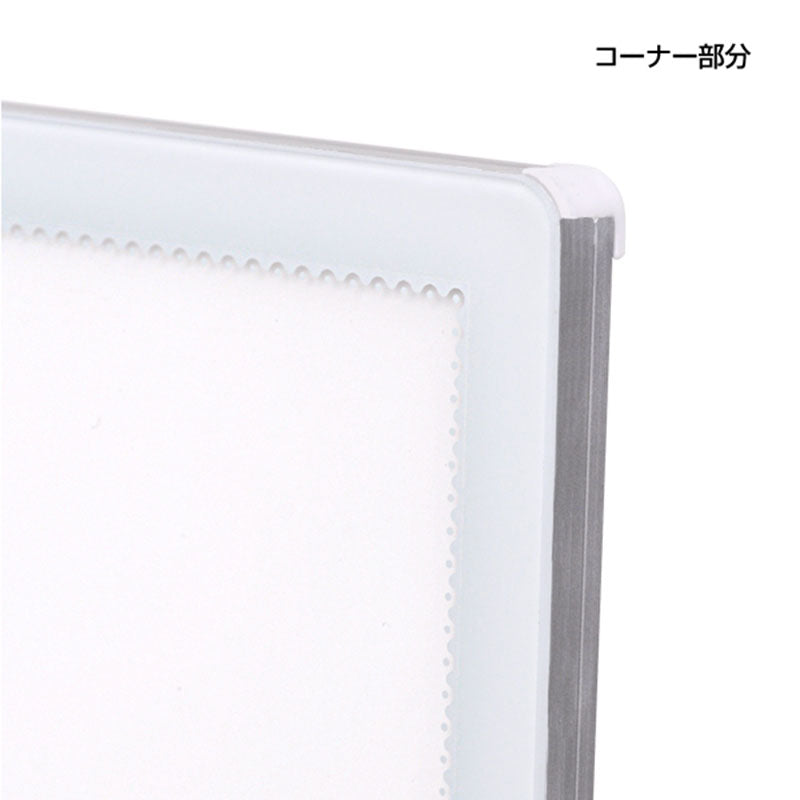 ウルトラスリムライトパネル　屋内用　ホワイト　Ｂ１　　６２２５０Ｂ１Ｗ