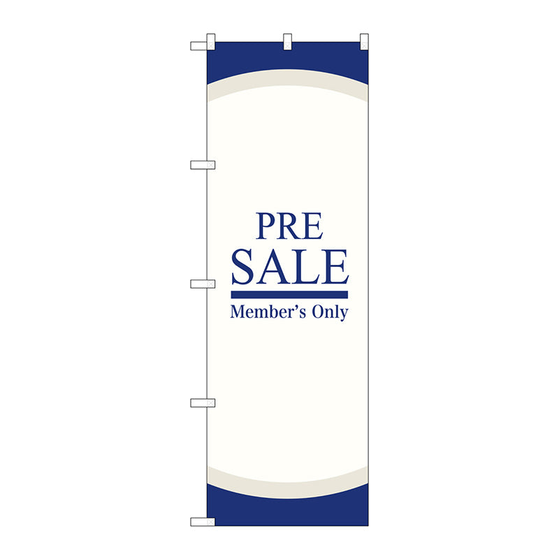 のぼり旗　ＰＲＥ　ＳＡＬＥ　青　Ｎｏ．ＧＮＢ－２７７０　Ｗ６００×Ｈ１８００