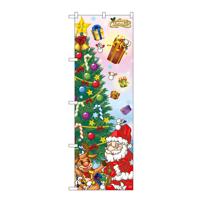 のぼり旗　ＭｅｒｒｙＣｈｒｉｓｔｍａｓプレゼン　Ｎｏ．ＧＮＢ－２８２６　Ｗ６００×Ｈ１８００