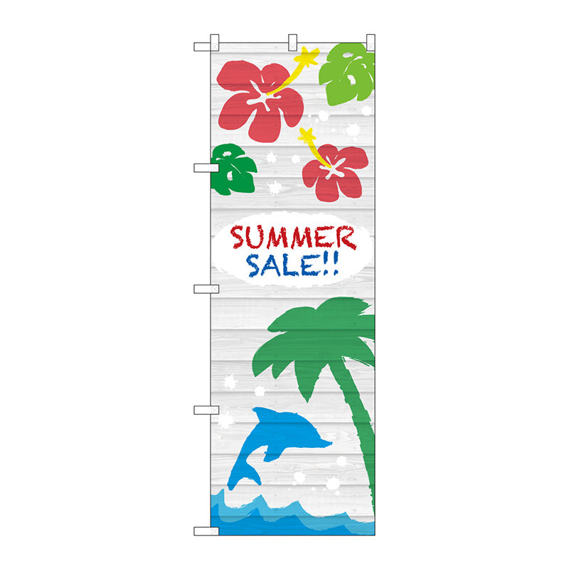 のぼり旗　ＳＵＭＭＥＲ　ＳＡＬＥ　Ｎｏ．ＧＮＢ－３１２４　Ｗ６００×Ｈ１８００