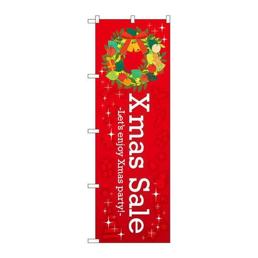 のぼり旗　Ｘｍａｓ　Ｓａｌｅ　リース　Ｎｏ．ＧＮＢ－３２４４　Ｗ６００×Ｈ１８００
