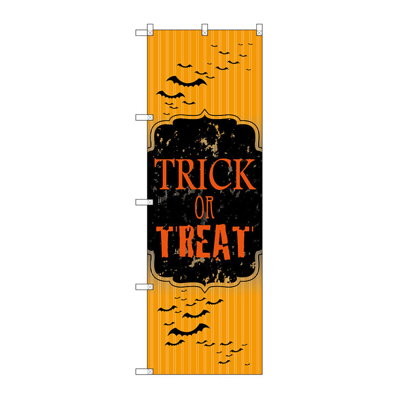 のぼり旗　Ｈａｌｌｏｗｅｅｎ（コウモリシルエット）　Ｎｏ．ＳＮＢ－２８８１　Ｗ６００×Ｈ１８００