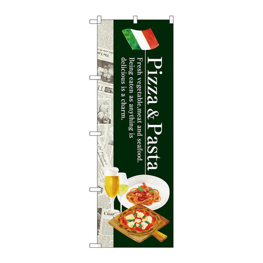のぼり旗　Ｐｉｚｚａ　＆　Ｐａｓｔａ　Ｎｏ．ＳＮＢ－３１０２　Ｗ６００×Ｈ１８００