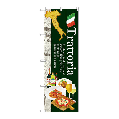 のぼり旗　Ｔｒａｔｔｏｒｉａ　Ｎｏ．ＳＮＢ－３１０３　Ｗ６００×Ｈ１８００