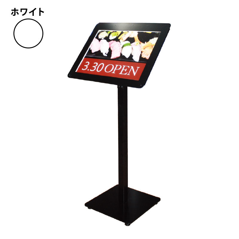メニュースタンド　ＬＤ－２０３（ＬＥＤ内照式）　ホワイト