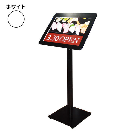 メニュースタンド　ＬＤ－２０３（ＬＥＤ内照式）　ホワイト