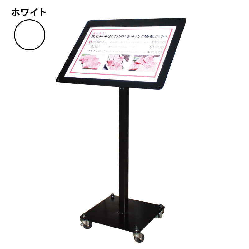 メニュースタンド　ＬＤ－２０４（ＬＥＤ内照式）　ホワイト