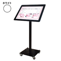 series-menu-stand-17