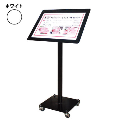 メニュースタンド　ＬＤ－２０４（ＬＥＤ内照式）　ホワイト