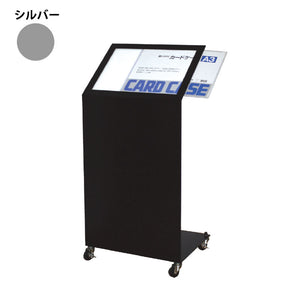 メニュースタンド　ＬＤ－２００（ＬＥＤ内照式）　シルバー