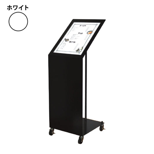 メニュースタンド　ＬＤ－２０１（ＬＥＤ内照式）　ホワイト