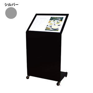 メニュースタンド　ＬＤ－２０２（ＬＥＤ内照式）　シルバー