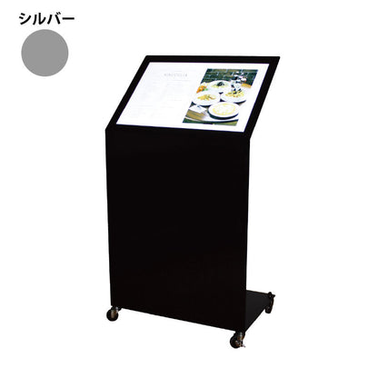 メニュースタンド　ＬＤ－２０２（ＬＥＤ内照式）　シルバー