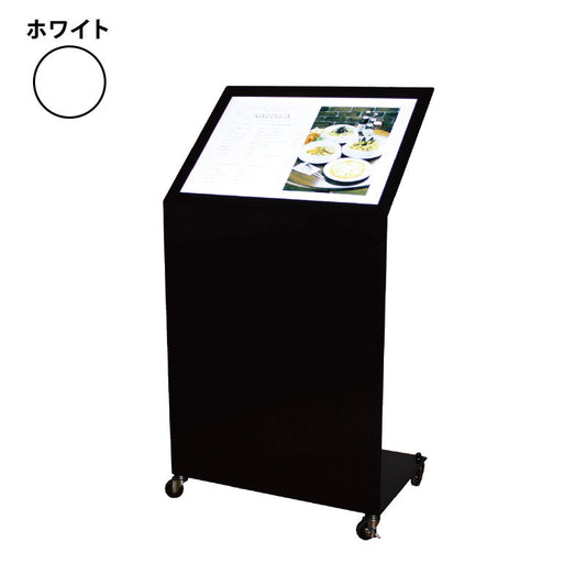 メニュースタンド　ＬＤ－２０２（ＬＥＤ内照式）　ホワイト