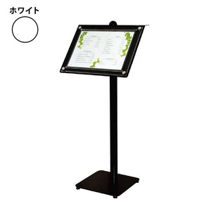 メニュースタンド　ＭＫ－１２１　ホワイト