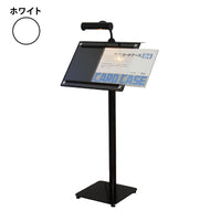series-menu-stand-19