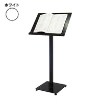 series-menu-stand-20