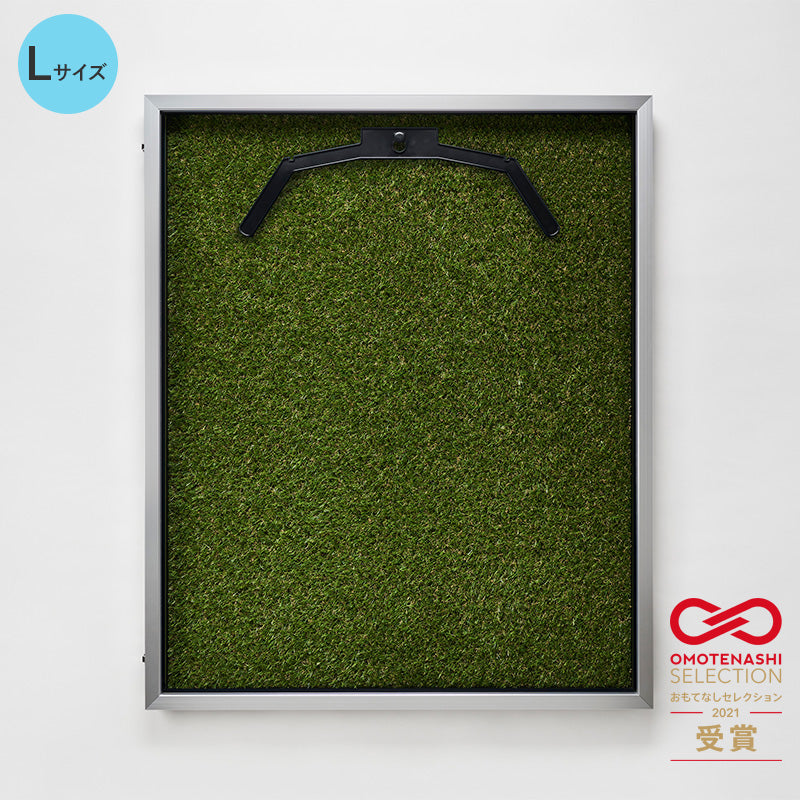 series-uniform-case-07