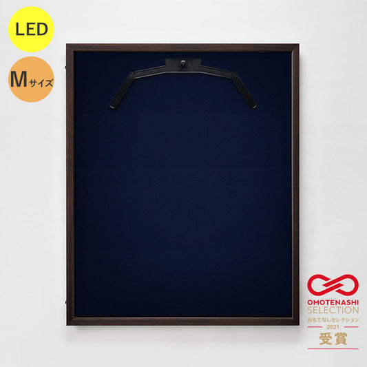 ＬＥＤユニフォームケース　Ｍサイズ　（フレーム：オーク　布：青別珍）　ＵＶアクリル