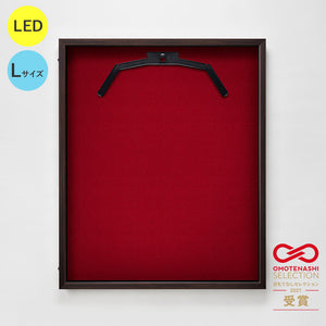 ＬＥＤユニフォームケース　Ｌサイズ　（フレーム：オーク　布：赤別珍）　ＵＶアクリル