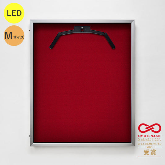 ＬＥＤユニフォームケース　Ｍサイズ　（フレーム：シルバー　布：赤別珍）　通常アクリル